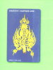 SOUTH KOREA - Magnetic Phonecard As Scan - Korea (Süd)