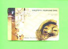 SOUTH KOREA - Magnetic Phonecard As Scan - Korea, South