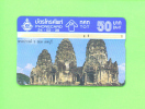 THAILAND - Optical Phonecard As Scan - Tailandia