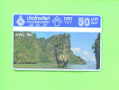 THAILAND - Optical Phonecard As Scan - Thaïlande