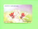 SOUTH KOREA - Magnetic Phonecard As Scan - Corea Del Sur