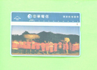 TAIWAN - Optical Phonecard As Scan - Taiwan (Formosa)