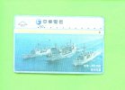 TAIWAN - Optical Phonecard As Scan - Taiwan (Formosa)