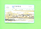 TAIWAN - Optical Phonecard As Scan - Taiwan (Formosa)