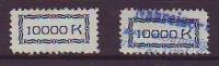 0205b: Tirol Sichtverkehr Ausgabe 1924 Ohne Tausenderpunkt - Used Stamps