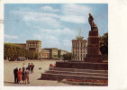 CHISINAU / KISHINEV / KICHINEW : PIATA BIRUINTEI / PLACE DE LA VICTOIRE - ANNÉE : 1963 (i-284) - Moldova