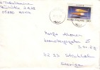 Cover  Brief  Lettre Finland 1988 Cover Sent To Lithuania Europa Mi1051 #9178 - Lettres & Documents