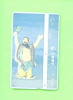 TAIWAN - Optical Phonecard As Scan - Taiwan (Formosa)