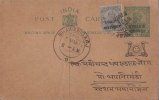 Br India King George V, Postal Stationery Card, Princely State Gwalior Overprint, Snake, Sun, Astronomy, Used, India - Gwalior