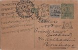 Br India King George V, Postal Stationery Card, Princely State Gwalior Overprint, Snake, Sun, Astronomy, Used, India - Gwalior