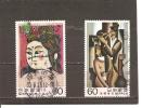 Japón   Nº Yvert   1436-37 (usado) (o). - Used Stamps