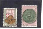 Japón   Nº Yvert   1762-63 (usado) (o). - Used Stamps