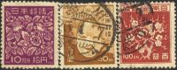 NP0283 Japan1946-49Definitive Stamps Flowers  1v Mint+2v Used - Unused Stamps