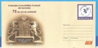 Yeshua Tova Synagogue, Bucharest. Jewish Community. ROMANIA Postal Stationery Cover 2011. - Moskeeën En Synagogen