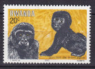 Rwanda 1983 Mi. 1242    20 C Berggorilla MNH** - Unused Stamps