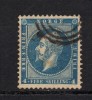 NORVEGE N° 4 Obl. - Used Stamps