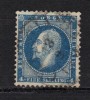 NORVEGE N° 4 Obl. - Used Stamps