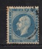 NORVEGE N° 4 Obl. - Used Stamps