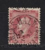 NORVEGE N° 5 Obl. - Used Stamps