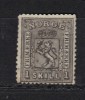 NORVEGE N° 11 Obl. - Used Stamps