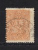 NORVEGE N° 12 Obl. - Used Stamps