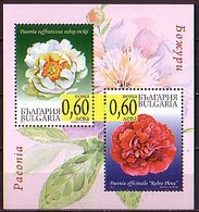 BULGARIA - 2010 - Fleurs - Bl** - Unused Stamps