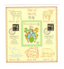 Pitcairn Islands 1997 Coat Of Arms HK Stamp Exhibition Cow S/S MNH - Islas De Pitcairn