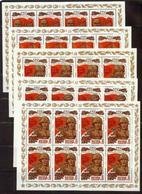 USSR Russia 1985 - 5 Sheetlet 40th Anniversary Victory Second World War II WW2 Lenin Gun People Stamps MNH SG 5545-49 - Lénine