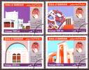 BAHRAIN - 2001 - SPECIMEN - Housing Silver Jubilee - Série Complète/Full Set - Bahrain (1965-...)