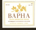 Bulgaria, Sofia - White Desert Wine Varna - Vino Bianco