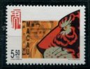 Macao 1998 Année Lunaire Du Tigre - Año Nuevo Chino
