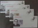 2011 CHINA 2011-14 MODERN SCIENTISTS(V) 4V FDC - 2010-2019