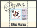 RAS Al-Qiwain Lot  OBLITERE - Ras Al-Khaimah