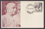 India 1965  VALLABHBHAI PATEL Maximum Card # 24710 Indien Inde - Ungebraucht