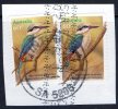 Australia 2010 60c Red-backed Kingfisher X2 On Piece - Tintinara SA 5266 Postmark - Usati