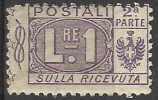 # 1914 1 L. - Stemma, Cifra E Nodo Di Savoia - Nuovo * - Postpaketten