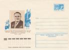 Russie - USSR, Entier-postal Neuf S. Korolev, Ingénieur Astronomie,consultant Cinema, N° 11744, 1976 - Russie & URSS