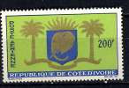 Côte D´Ivoire Y&T PA32 ** - Ivoorkust (1960-...)