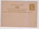 2c QV Unused Post Card / Postcard, Postal Stationery, Ceylon - Ceylon (...-1947)