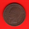 **** GREECE - GRECE - 10 LEPTA 1882 A GEORGE I **** EN ACHAT IMMEDIAT !!! - Griechenland