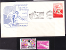 BALCANIC GAMES Brasov,ESCRIME FENCING 1986 Cover Romania + 2 VFU Stamps. - Fencing
