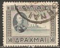 Greece 1933 Mi# 369 Used - Adm. Pavlos Koundouriotis And Cruiser “Averoff” - Oblitérés