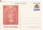 C45- Interi Postali-Cartolina Postale S.Marino L.120 -La Sacra Sindone-Gesù-Religione-Nuoo-New. - Postwaardestukken