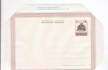 B5- Interi Postali-Biglietto Postale-S.Marino L.120 Stemma-nuovo-new - Ganzsachen