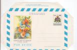 A11- Interi Postali-Aerogramma-Euroflora-S.Marino L.300 Nuovo-Tema: Fiori - Ganzsachen