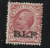 ITALY KINGDOM ITALIA REGNO BLP 1922 - 1923 CENTESIMI 10 MLH FIRMATO - Timbres Pour Envel. Publicitaires (BLP)