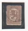 FINLANDE 1918 Emission VAASA Yvert  N° 88 Oblitéré - Used Stamps