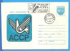 Pigeon Stylized, Bird Birds. ROMANIA Postal Stationery Cover 1978. - Duiven En Duifachtigen