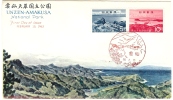 REF LBR 30 - JAPON FDC UNZEN AMAKUSA NATIONAL PARK 15/2/1963 - FDC