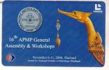 Télécarte Téléphone Thaïlande Thailand 16th APMP General Assembly & Workshops 6-11-2000 - Bijou Tête D' Hyppocampe - Thaïlande